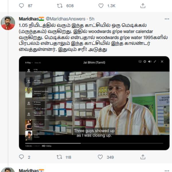 கட்டிடம் கட்டிடம்
