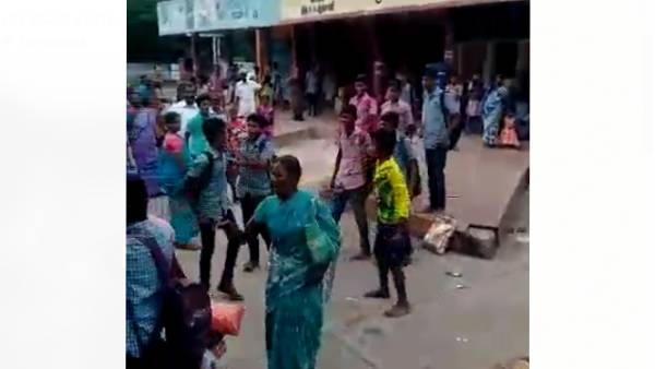 பஸ் ஸ்டாண்டில் தகராறு 