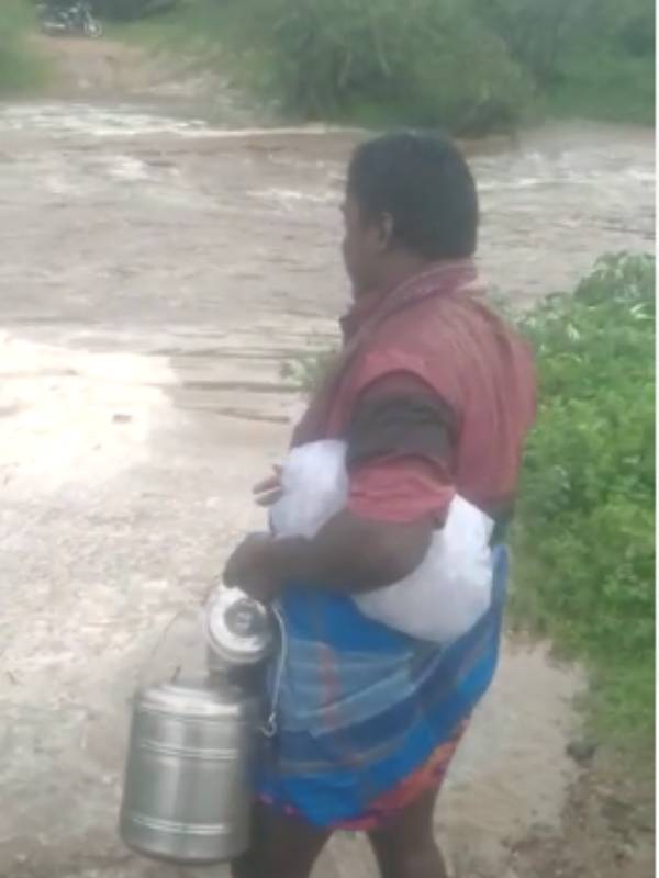 அதிக தண்ணீர் 