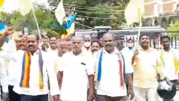 அக்னி கலசம் 