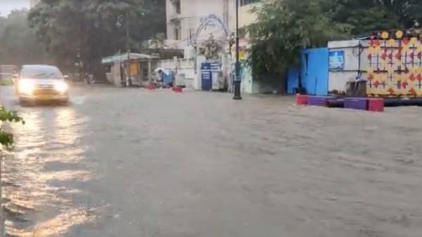 தாழ்வான பகுதி தாழ்வான பகுதி
