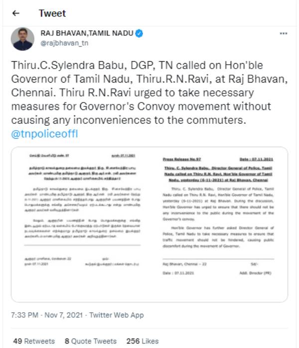 governor rn ravi asks sylendra babu to ensure people are not disturbed by his convoy