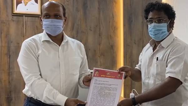 ரூ 3 கோடி என்ன ஆனது