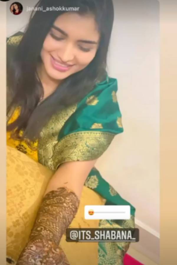 ரசிகர்களின் கனவு கன்னி ரசிகர்களின் கனவு கன்னி