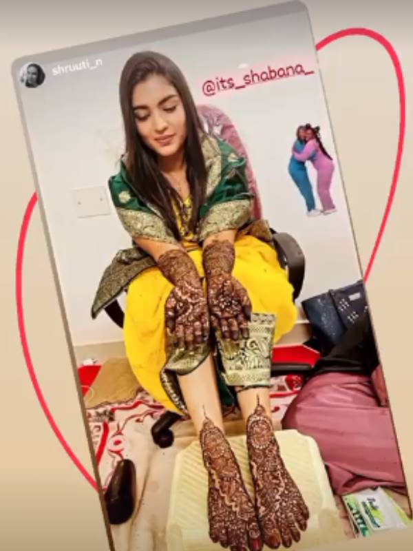 இது என்னவாக இருக்கும் இது என்னவாக இருக்கும்