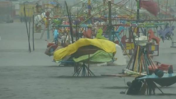 மெரினா மெரினா