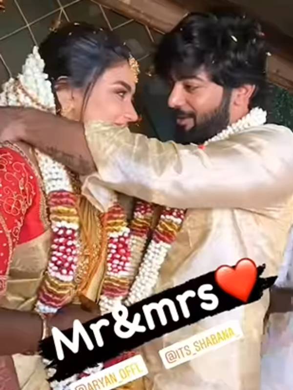 எளிமையான திருமணம் 