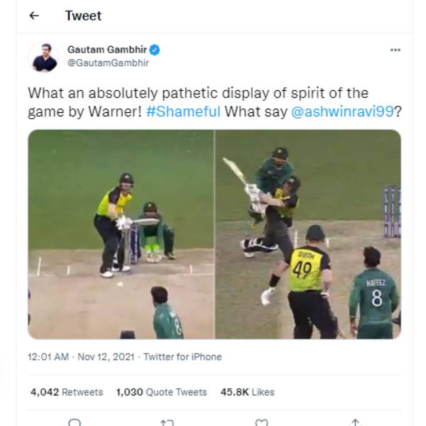 கவுதம் கம்பீர் ட்வீட் 