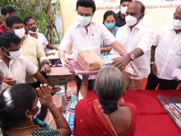  மருந்து 