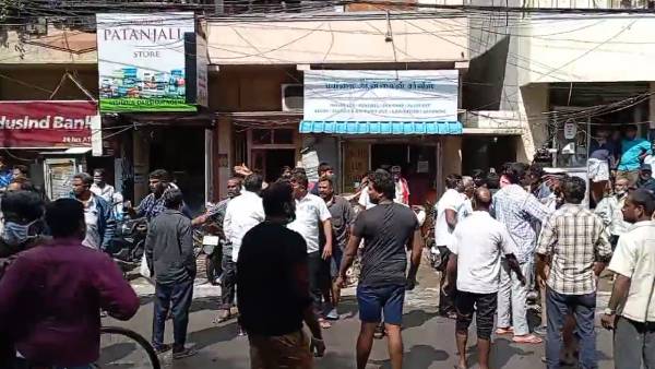 Was it a wrong that people told to remove the floodwaters? 