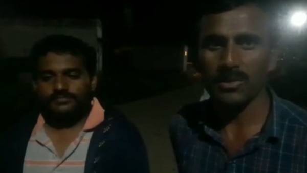 பூகம்பம் இல்லை பூகம்பம் இல்லை