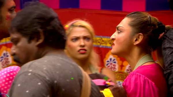 ஆரம்பத்தில் ஒற்றுமை 