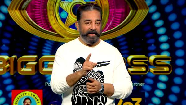 வேற லெவல் பர்பாமன்ஸ் 