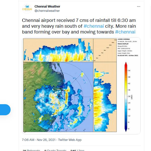 மேகங்கள் 