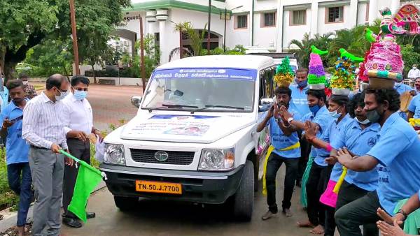 இல்லம் தேடிக் கல்வித் திட்டம் 