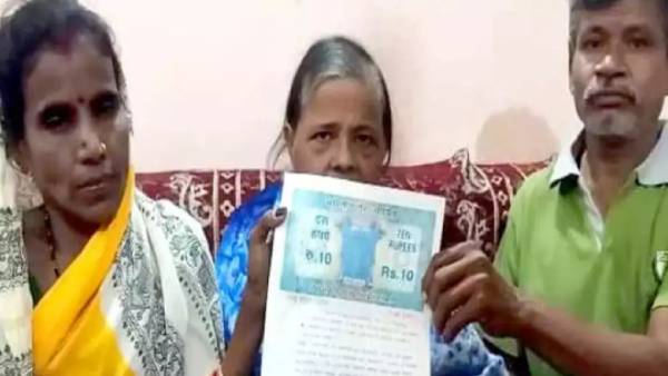  நேர்மைக்கு பரிசு 