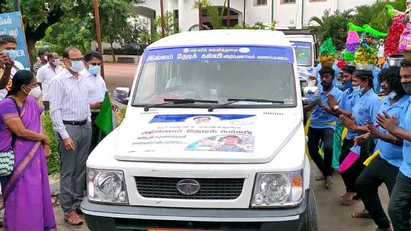 கலைக்குழு வாகனங்கள் 