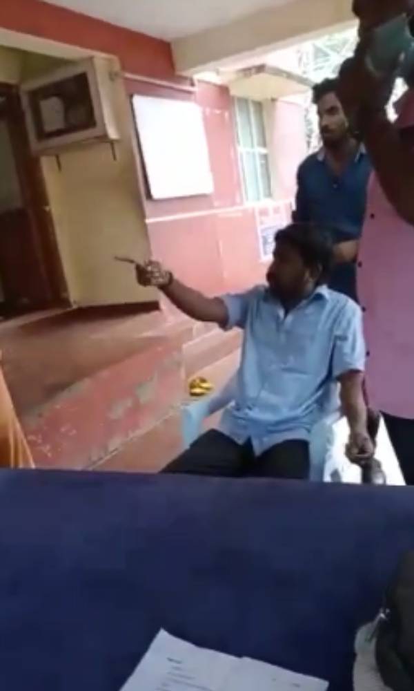 வைரல் வீடியோ வைரல் வீடியோ