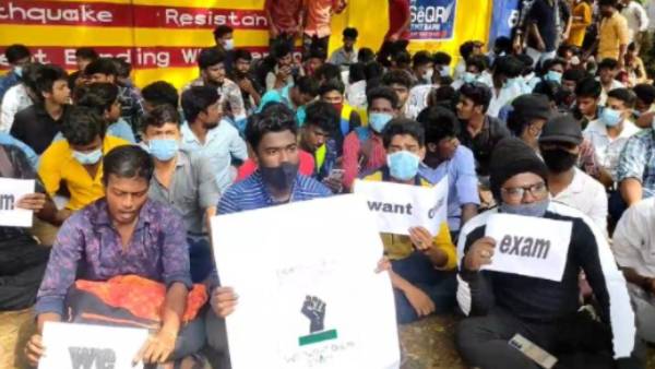 புதுக்கோட்டையிலும் போராட்டம் 