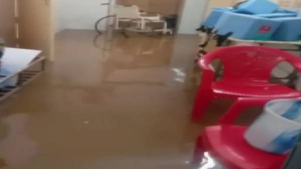 மீண்டும் ரெட் அலர்ட்