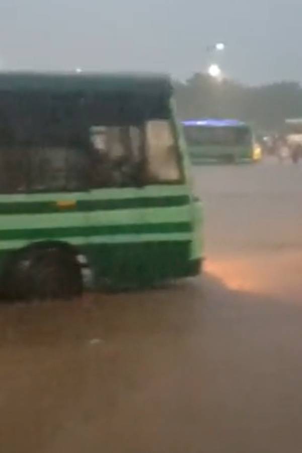 பேருந்து நிலையம்