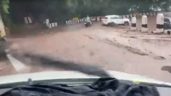 நீர் தேக்கம் நீர் தேக்கம்