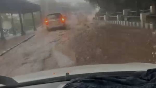 வீடியோ வீடியோ