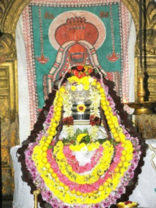 ஈசான்யலிங்கம் 