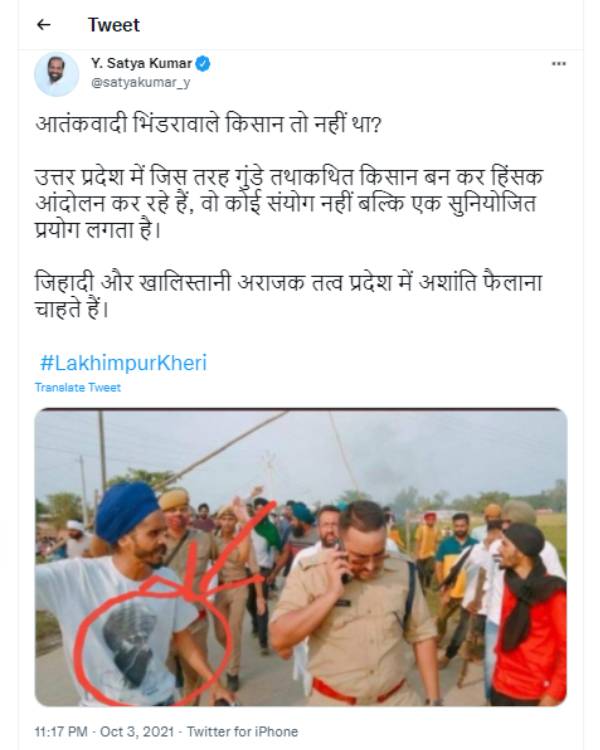 குண்டர்கள் 