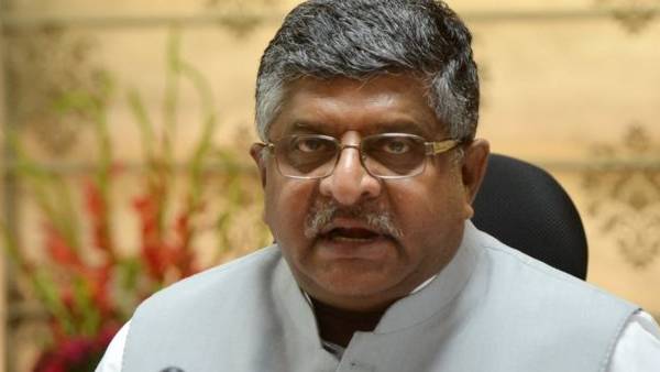  ரவி சங்கர் பிரசாத் 