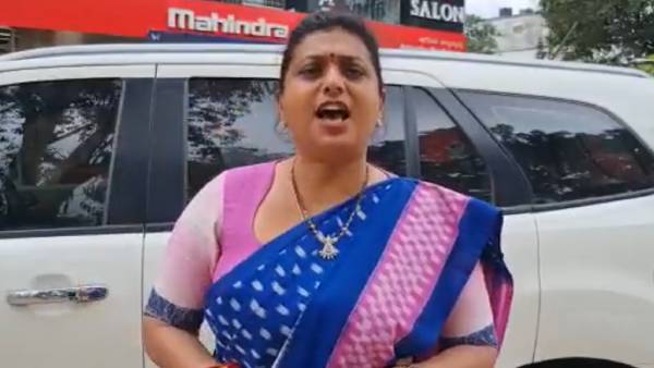 ரோஜா