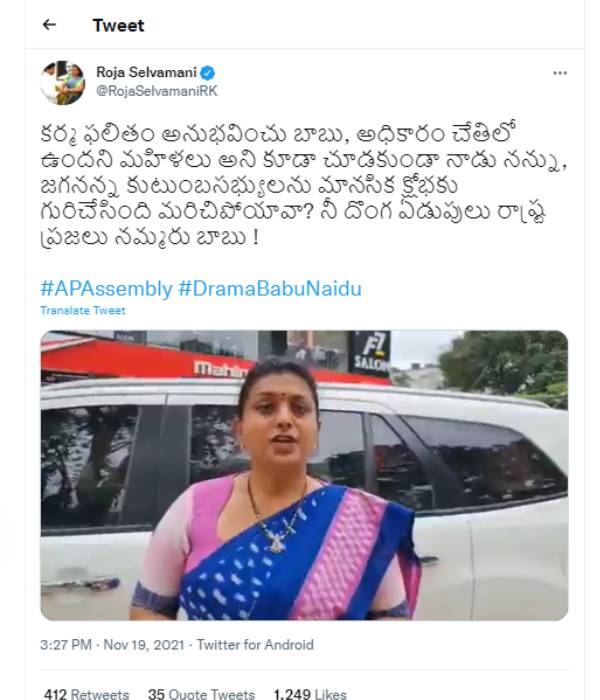 சிடி 