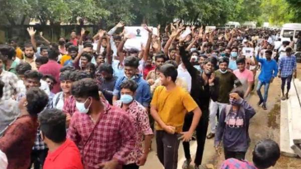  கல்லூரிகள்