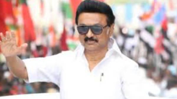 அவகாசம்