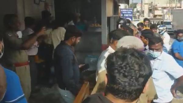  மிரட்டல்