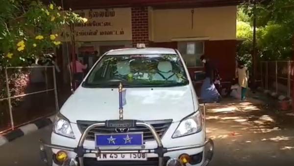 கட்டையால் தாக்குதல் கட்டையால் தாக்குதல்