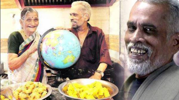 26 நாடுகளுக்கு பயணம் 26 நாடுகளுக்கு பயணம்