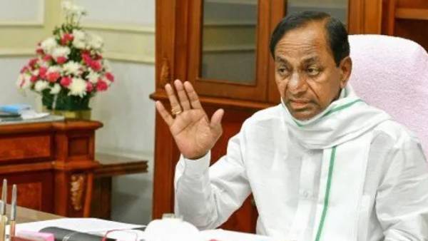 முதல் மாநிலம் தெலங்கானா 