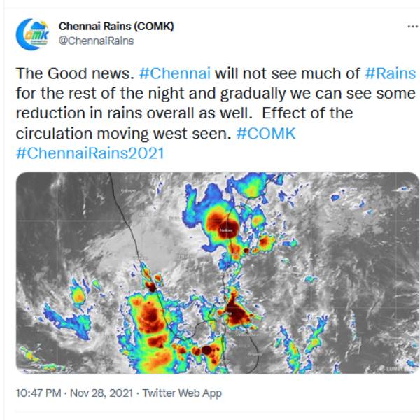 பாதிப்பு சரி செய்யப்பட வேண்டும் பாதிப்பு சரி செய்யப்பட வேண்டும்