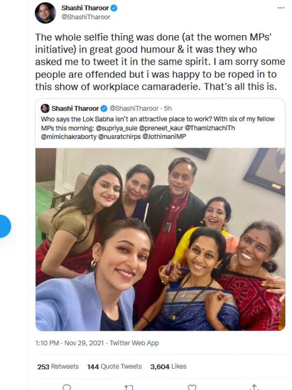 சசிதரூரின் செல்பி சசிதரூரின் செல்பி