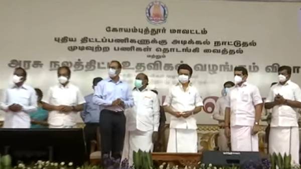முதல் வரிசை 