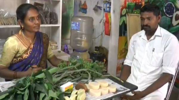 மூலப்பொருட்கள் 