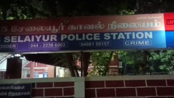 போலீஸ் விசாரணை 