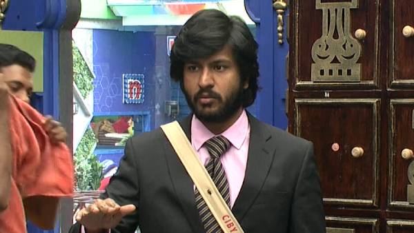 டாஸ்க்கால் வந்த வினை 