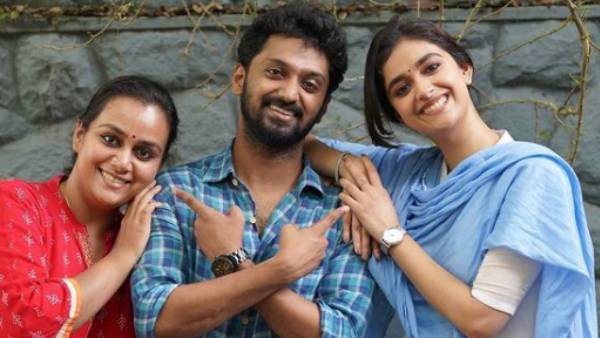 புது தொடக்கம்