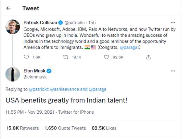 பாராட்டிய மஸ்க் பாராட்டிய மஸ்க்