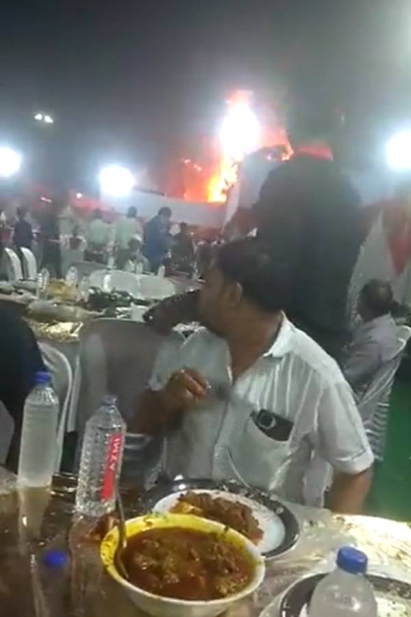 எண்ணிக்கை 