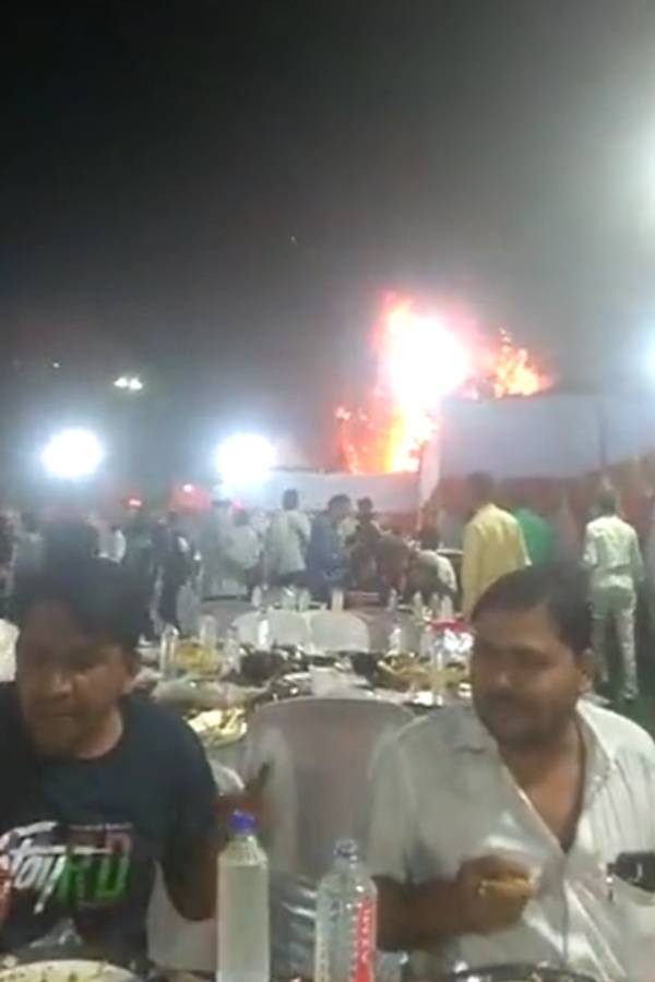 ரசித்து ருசித்து 