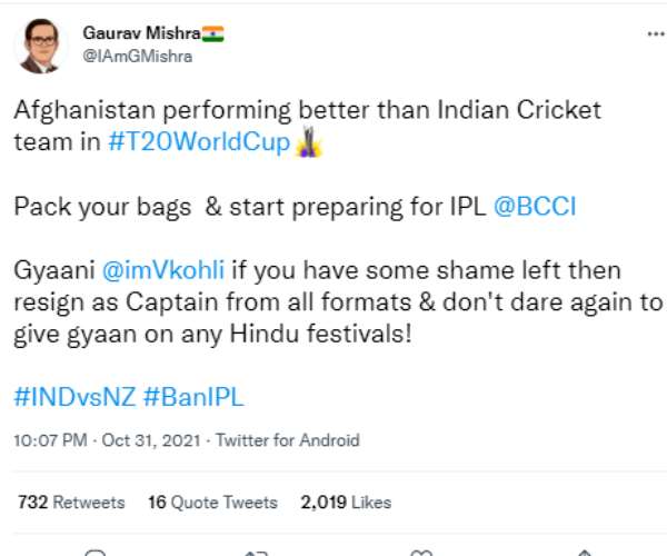 ஆப்கானிஸ்தான் பரவாயில்லை