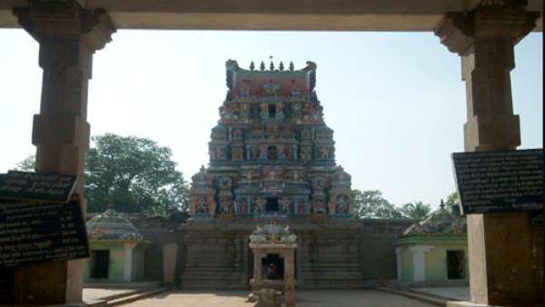 ஏமாற்றம்